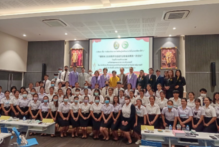 การพัฒนาศักยภาพทางวิชาชีพครูไทยที่สอนภาษาจีนในประเทศไทย