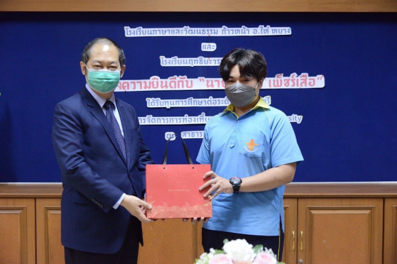 โรงเรียนฤิทธิยะวรรณาลัย