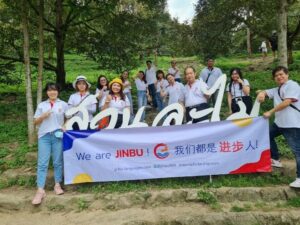 Jinbu