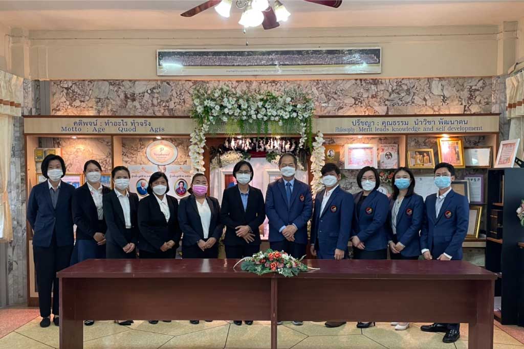 สอนภาษาจีน