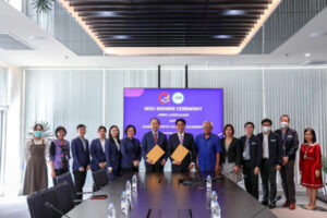 ศึกษาต่อประเทศจีน