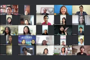 เรียนต่อเมืองเซี่ยงไฮ้