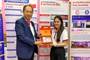 Jinbu ขอแสดงความยินดีกับนักศึกษาฝึกงานปี 65 ในโอกาสสำเร็จการฝึกงาน