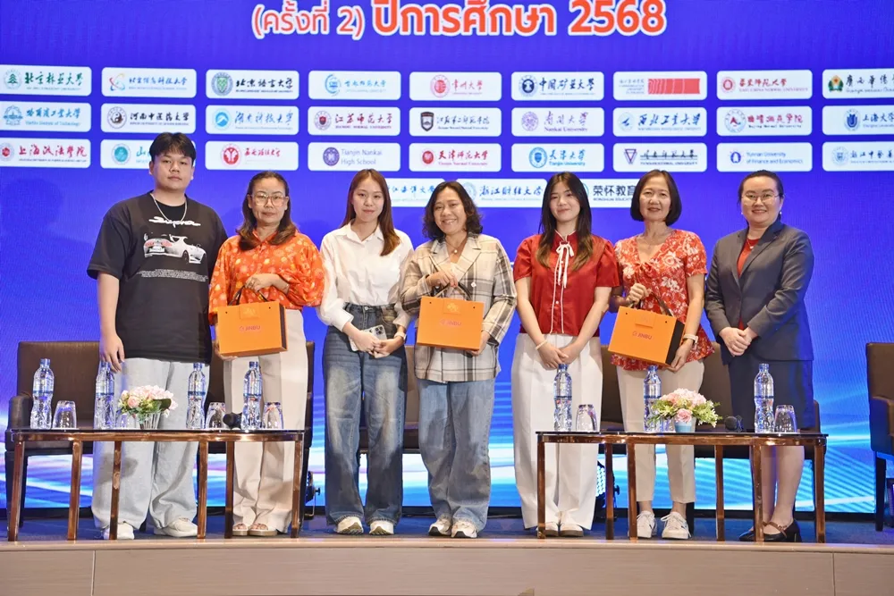 ปฐมนิเทศ Jinbu ปีการศึกษา 2568 เปิดประตูสู่การเรียนรู้ภาษาจีนและวัฒนธรรมแดนมังกร