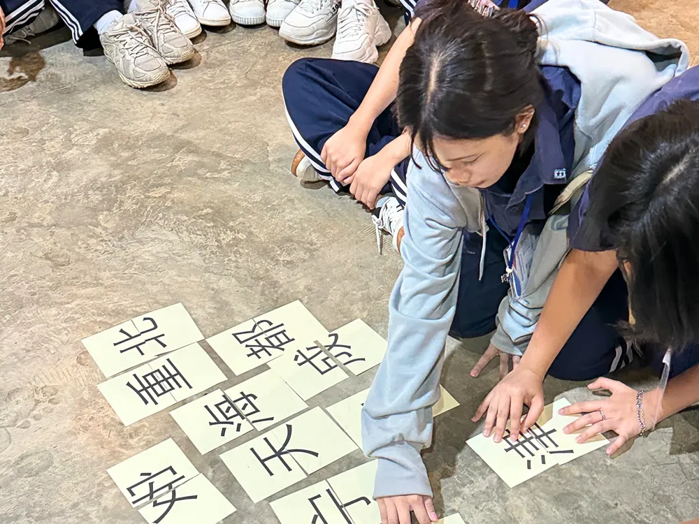 Jinbu จัดค่ายภาษาและวัฒนธรรมจีน ให้กับโรงเรียนราชวินิตมัธยม ณ จังหวัดกาญจนบุรี