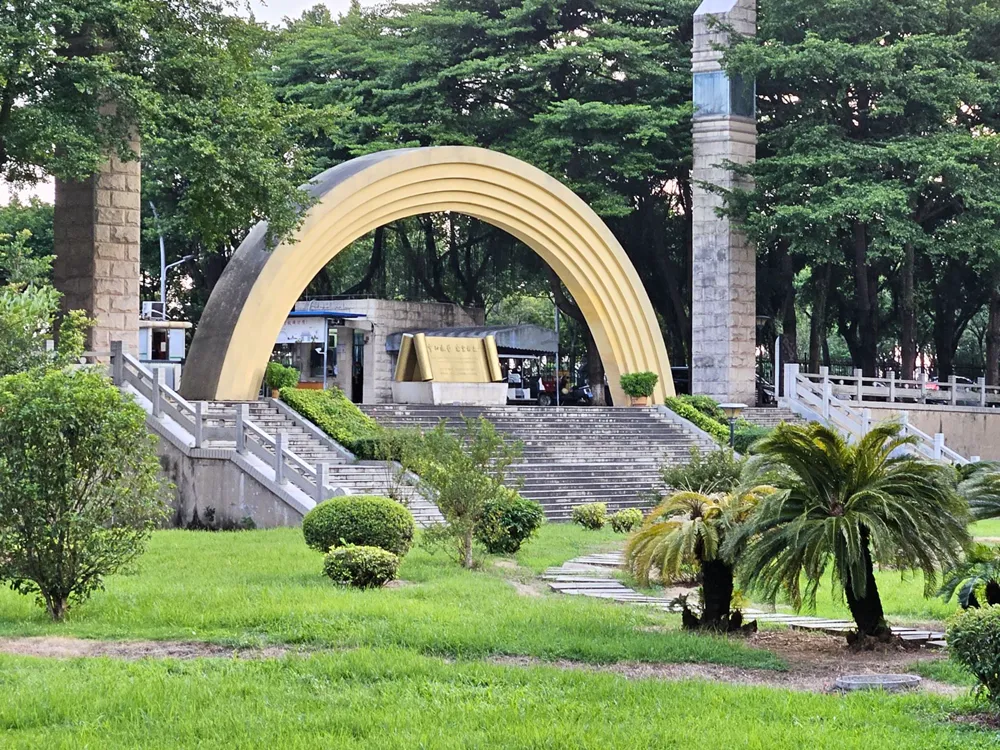 ปิดฉาก “ส่ง-รับ-เข้า-พา” รอบสิงหาคม – กันยายน ปี 2568