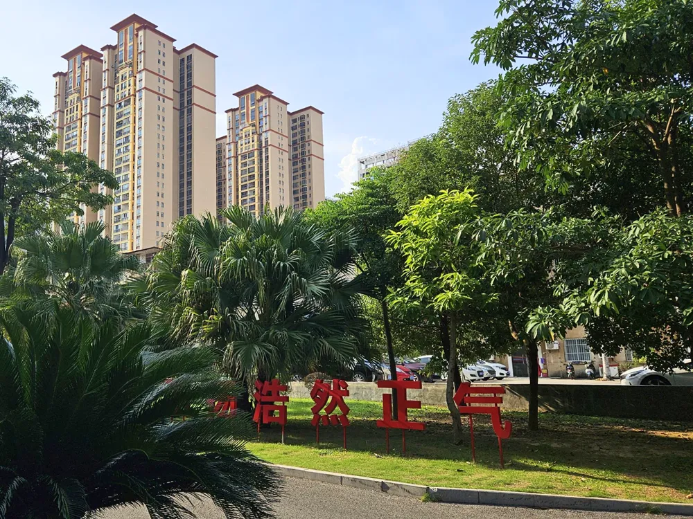 ปิดฉาก “ส่ง-รับ-เข้า-พา” รอบสิงหาคม – กันยายน ปี 2568