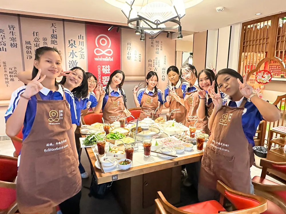 สัมผัสวัฒนธรรมจีนผ่านประสบการณ์ด้านอาหาร