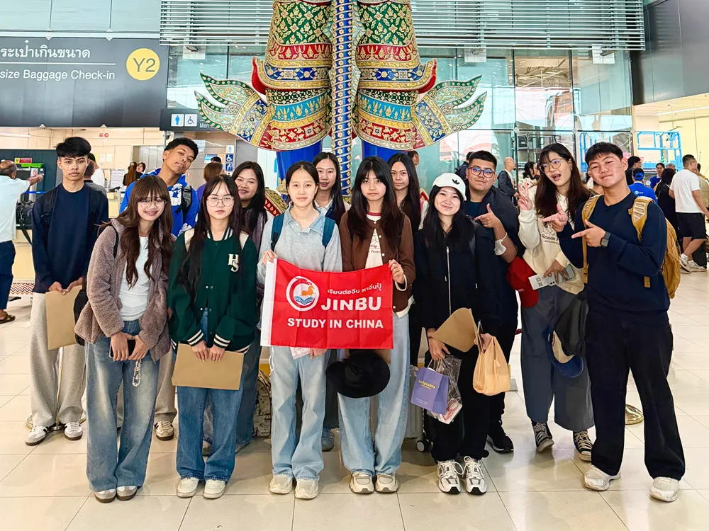 Jinbu จัดโครงการ Autumn Course 2025 ที่ปักกิ่ง