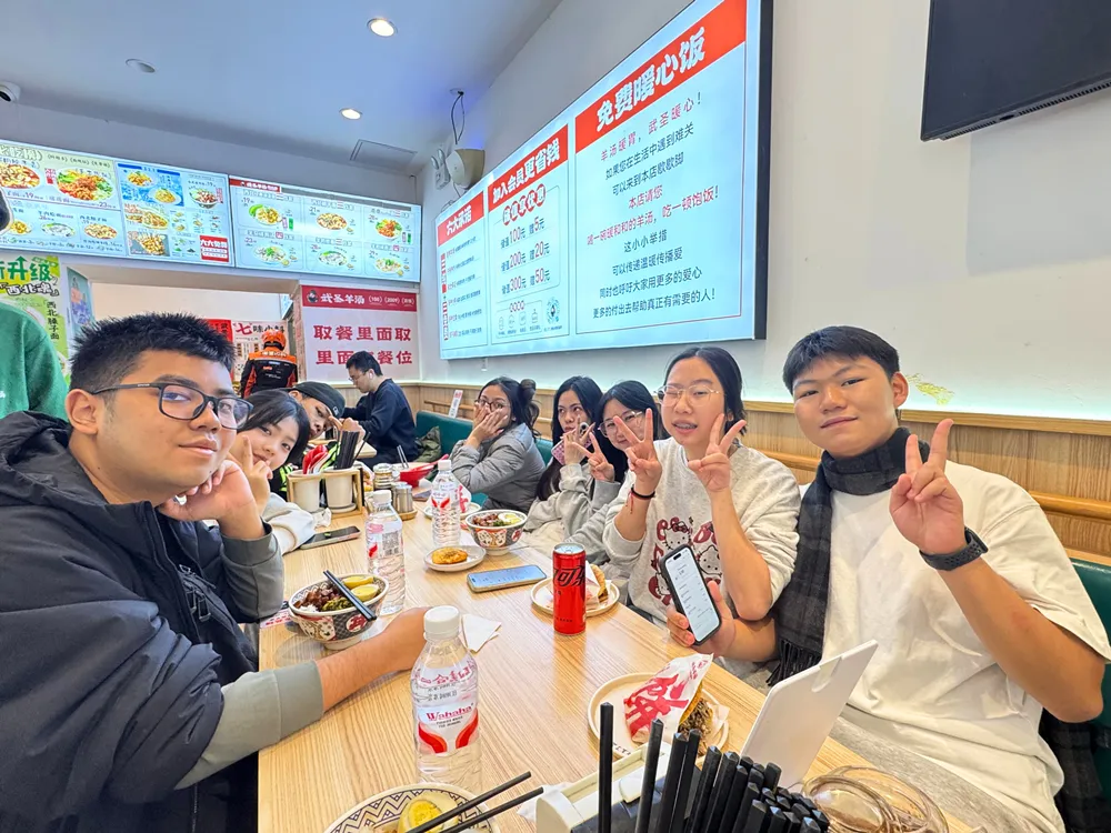 Jinbu จัดโครงการ Autumn Course 2025 ที่ปักกิ่ง