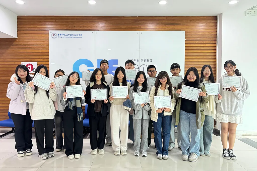 Jinbu จัดโครงการ Autumn Course 2025 ที่ปักกิ่ง