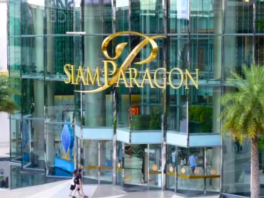 siam paragon