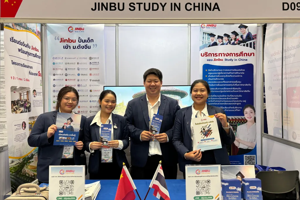 Jinbu ร่วมงาน OCSC Expo 2025 อัปเดตเส้นทางเรียนต่อจีนครบทุกระดับ