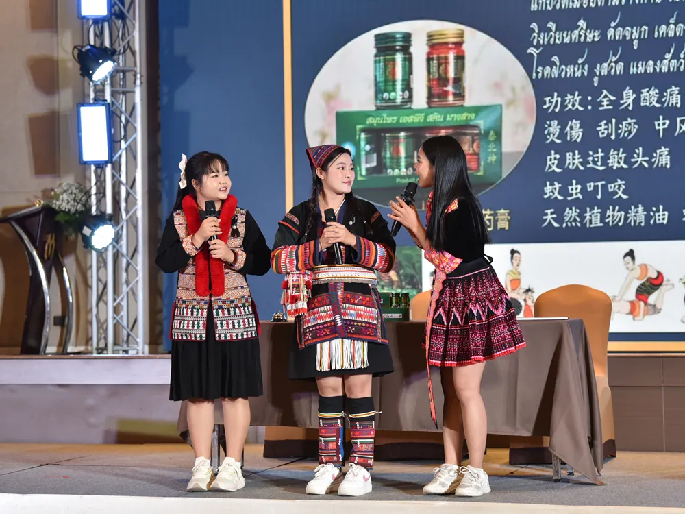 Jinbu Cup 2025 เปิดฉากยิ่งใหญ่! เวทีแข่งขันทักษะภาษา–วัฒนธรรมจีน และวิชาชีพระดับประเทศ ณ กรุงเทพฯ