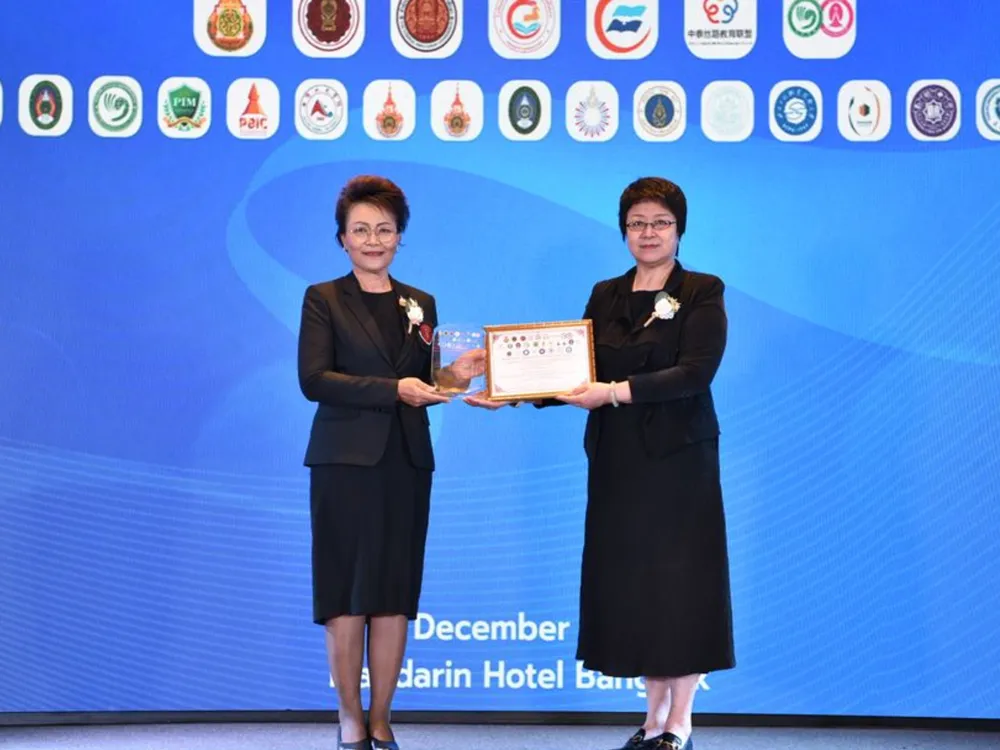 Jinbu Cup 2025 เปิดฉากยิ่งใหญ่! เวทีแข่งขันทักษะภาษา–วัฒนธรรมจีน และวิชาชีพระดับประเทศ ณ กรุงเทพฯ