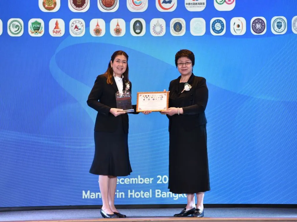 Jinbu Cup 2025 เปิดฉากยิ่งใหญ่! เวทีแข่งขันทักษะภาษา–วัฒนธรรมจีน และวิชาชีพระดับประเทศ ณ กรุงเทพฯ