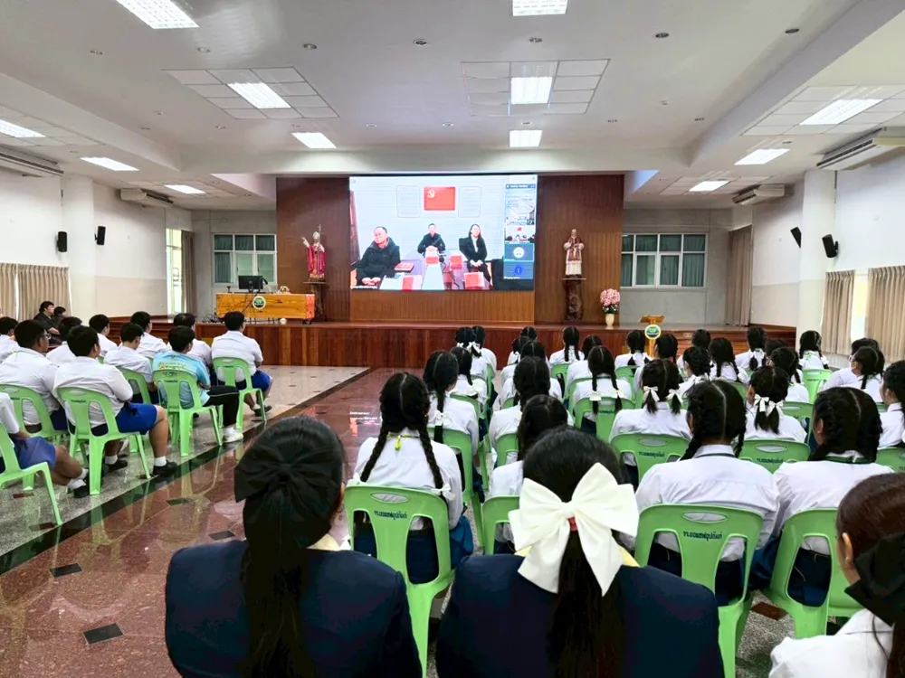 พิธีเปิดโครงการ “ศูนย์การเรียนรู้มิตรภาพและสายสัมพันธ์ จีน-ไทย”
