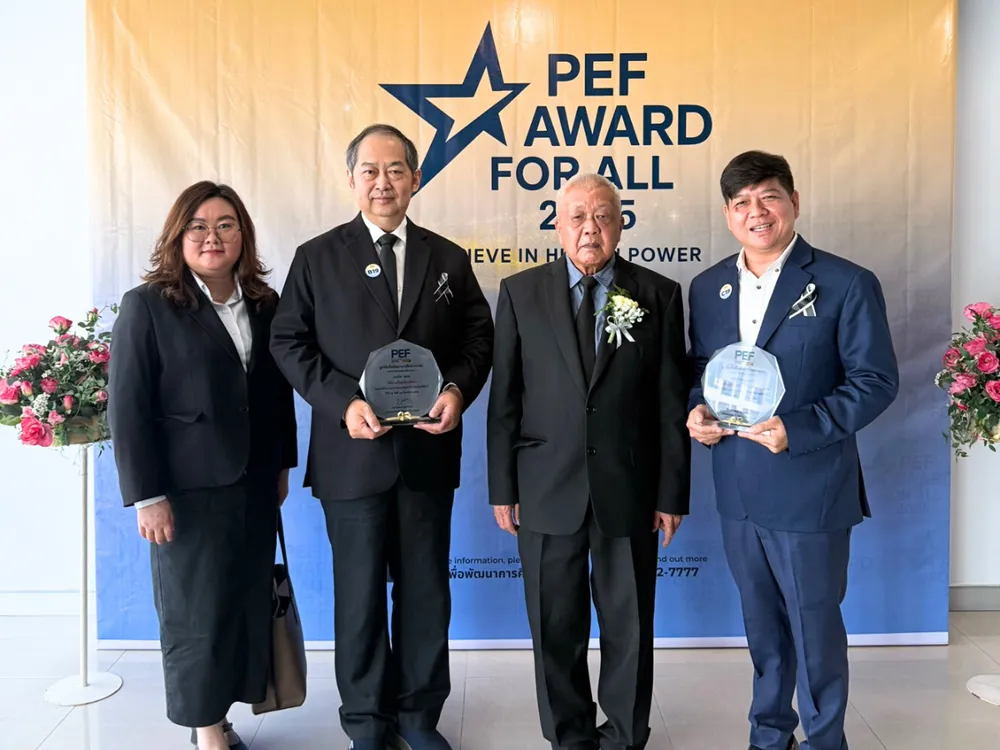 ผู้บริหาร Jinbu ได้รับรางวัลผู้บริหารดีเด่น PEF Award for ALL ประจำปี 2568
