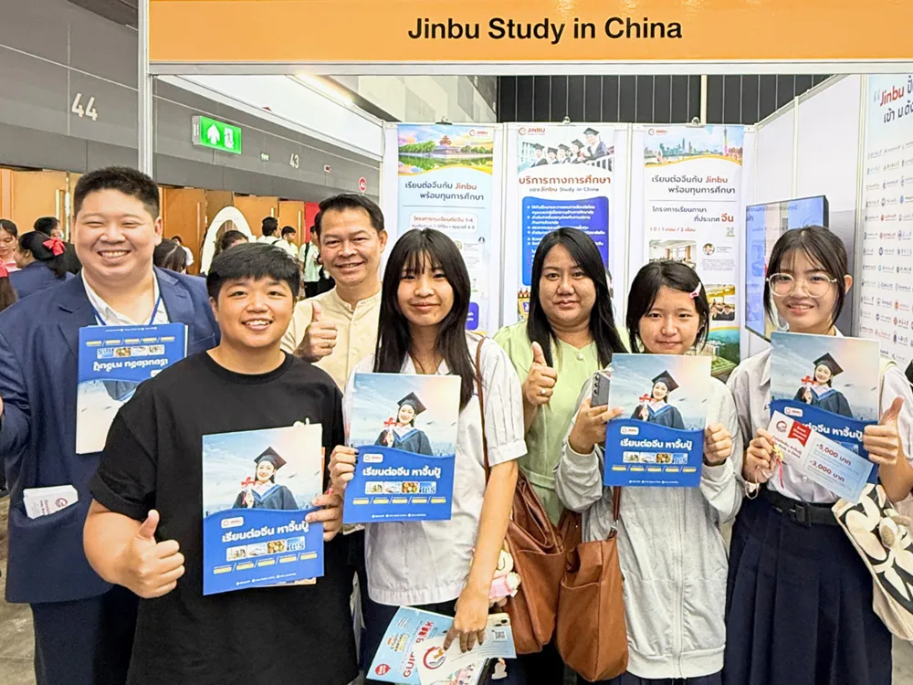 Jinbu แนะแนวการศึกษาต่อจีนในงาน Dek-D และงาน OCSC