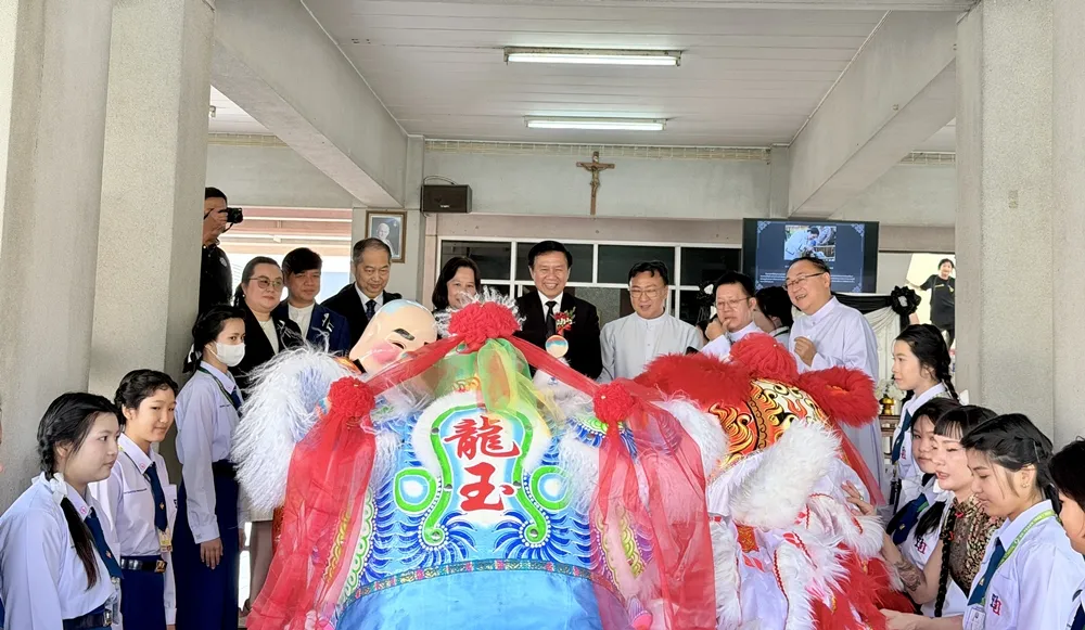 พิธีเปิดศูนย์การเรียนรู้มิตรภาพและสายสัมพันธ์จีน – ไทย เสริมความร่วมมือการศึกษาไทย–จีน