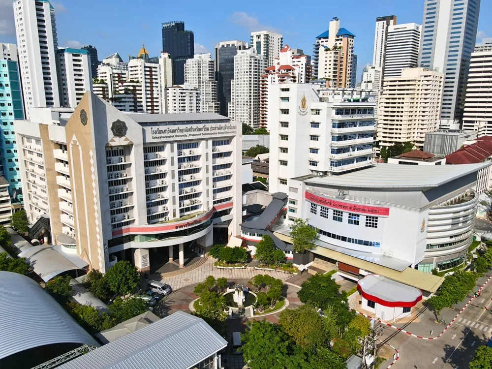 โรงเรียนสาธิตมหาวิทยาลัยศรีนครินทรวิโรฒ ประสานมิตร สถานที่จัดสอบ HSK 3.0