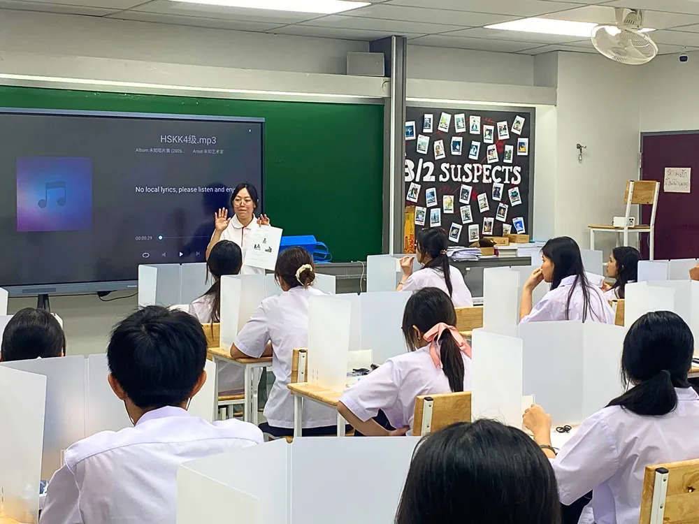 การจัดสอบพูดภาษาจีน HSKK (口语) ด้วยระบบที่ทันสมัยโดยศูนย์สอบ HSK Jinbu