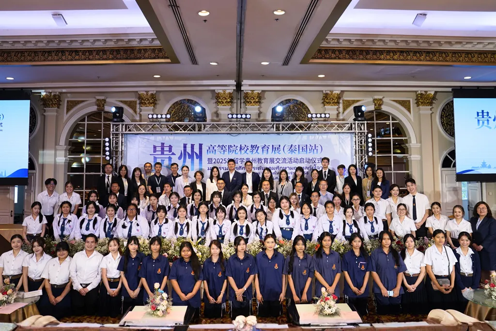 Jinbu ร่วมจัดงาน Guizhou Education Fair 2025