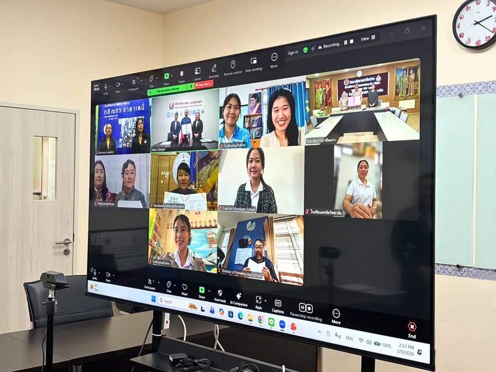 หน้าจอ Zoom แสดงผู้เข้าร่วมประชุมออนไลน์จากหลายสถาบันในพิธีลงนาม MOU