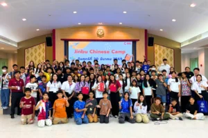 บรรยากาศกิจกรรม Jinbu Chinese Camp ณ โรงเรียนอัสสัมชัญศรีราชา เสริมทักษะภาษาและวัฒนธรรมจีน
