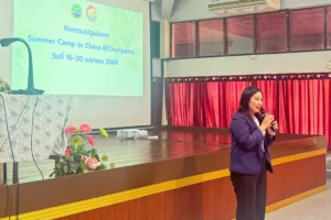 บรรยากาศการปฐมนิเทศโครงการ Summer Camp in China โดย Jinbu ณ โรงเรียนยอแซฟอุปถัมภ์