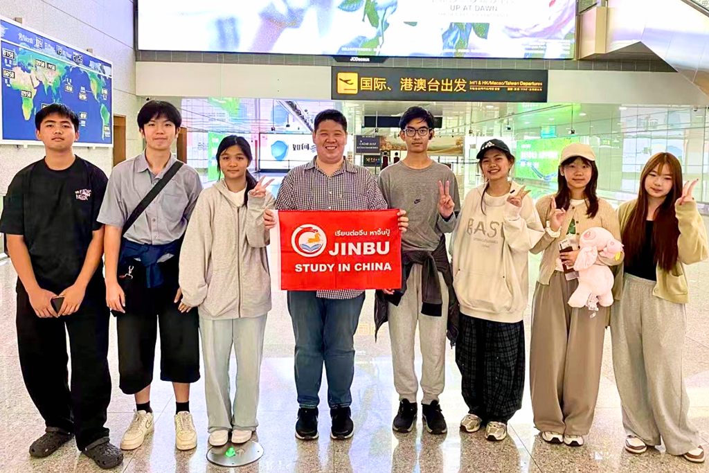 นักเรียน Jinbu โครงการ Live & Learn in China เดินทางกลับถึงไทย