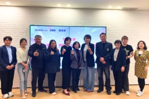 Jinbu เข้าร่วมงาน Study in China Development Forum 2026 เมืองหนานจิง