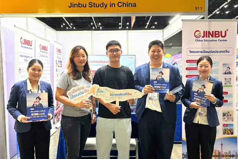 บรรยากาศบูธ Jinbu ในงาน Dek-D’s Study Abroad Fair 2026
