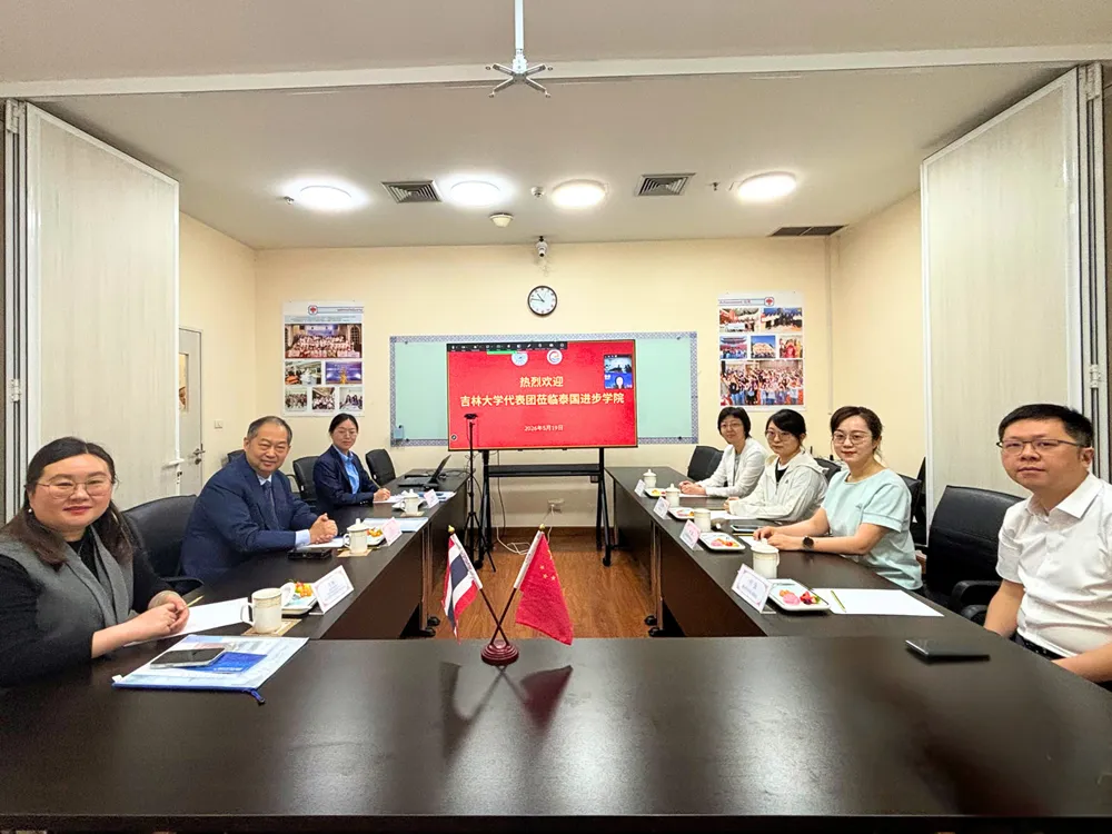 คณะผู้แทนจาก Jilin University เยี่ยมเยียน Jinbu เพื่อเตรียมความพร้อมนักเรียนไทยไปเรียนต่อจีน