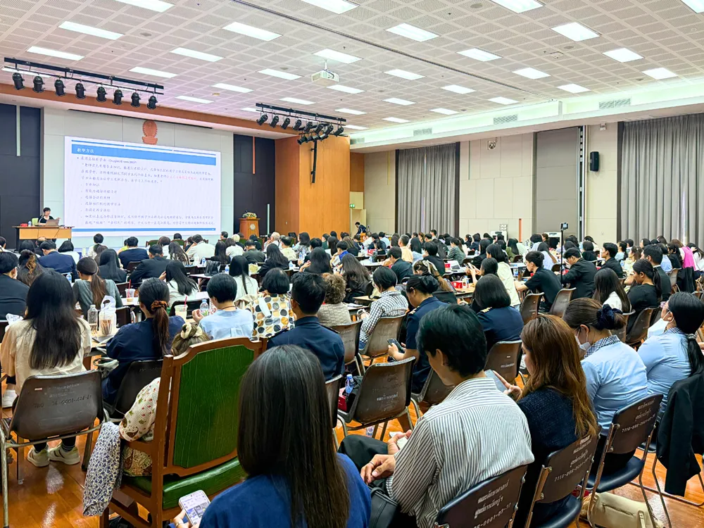 บรรยากาศงานอบรมสัมมนาการสอนภาษาจีนนานาชาติ 2026 ณ หอประชุม อาคารมหาจักรีสิรินธร จุฬาลงกรณ์มหาวิทยาลัย