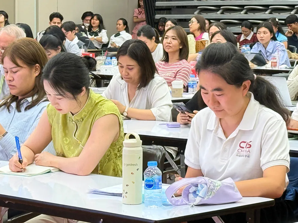 ครูผู้สอนภาษาจีนแลกเปลี่ยนประสบการณ์การสอนและนวัตกรรมการศึกษาในกิจกรรม Workshop ของ Jinbu