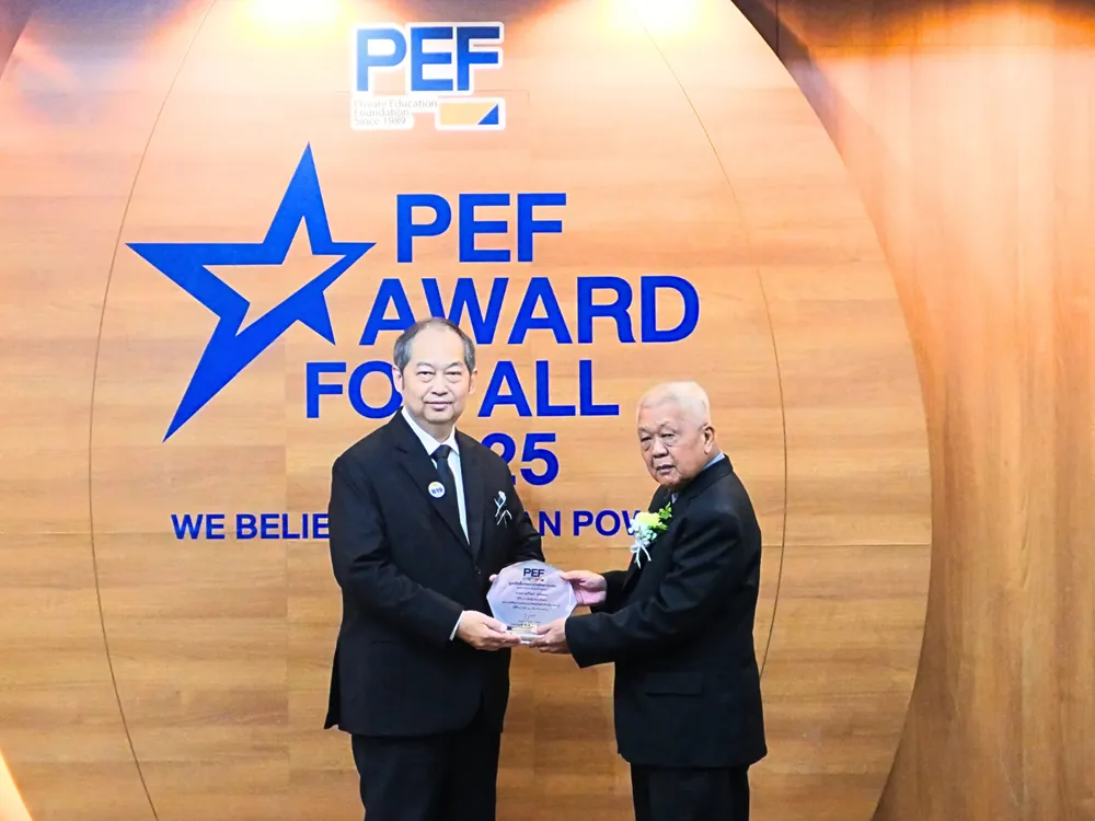 ผู้บริหาร Jinbu รับรางวัล PEF Award for ALL ประจำปี 2568 ณ มหาวิทยาลัยศรีปทุม