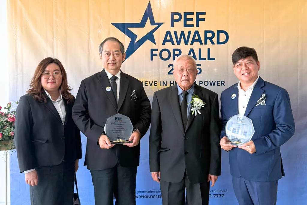 ผู้บริหาร Jinbu รับรางวัล PEF Award for ALL ประจำปี 2568 ณ มหาวิทยาลัยศรีปทุม