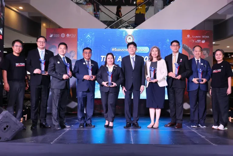 "Jinbu และองค์กรชั้นนำรับรางวัล TPQI Award 2025 บนเวทีพิธีมอบรางวัล เชิดชูองค์กรดีเด่นด้านการฝึกอบรมและรับรองสมรรถนะ