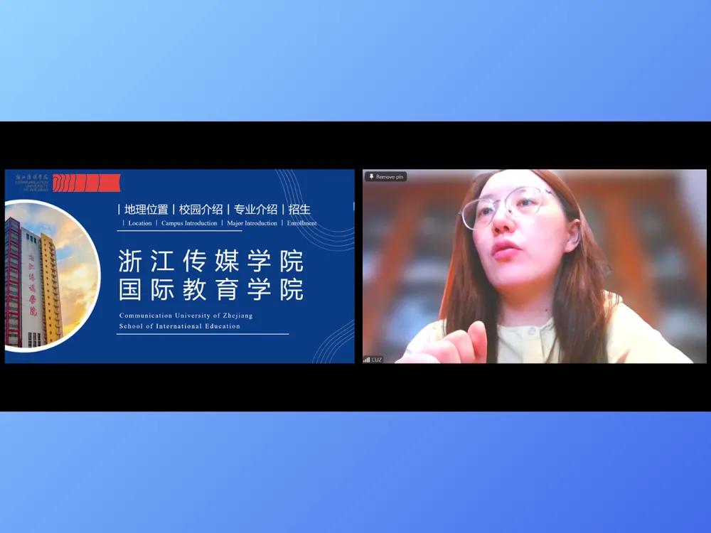 อาจารย์จาก Communication University of Zhejiang บรรยายข้อมูลมหาวิทยาลัยและหลักสูตรผ่าน Zoom