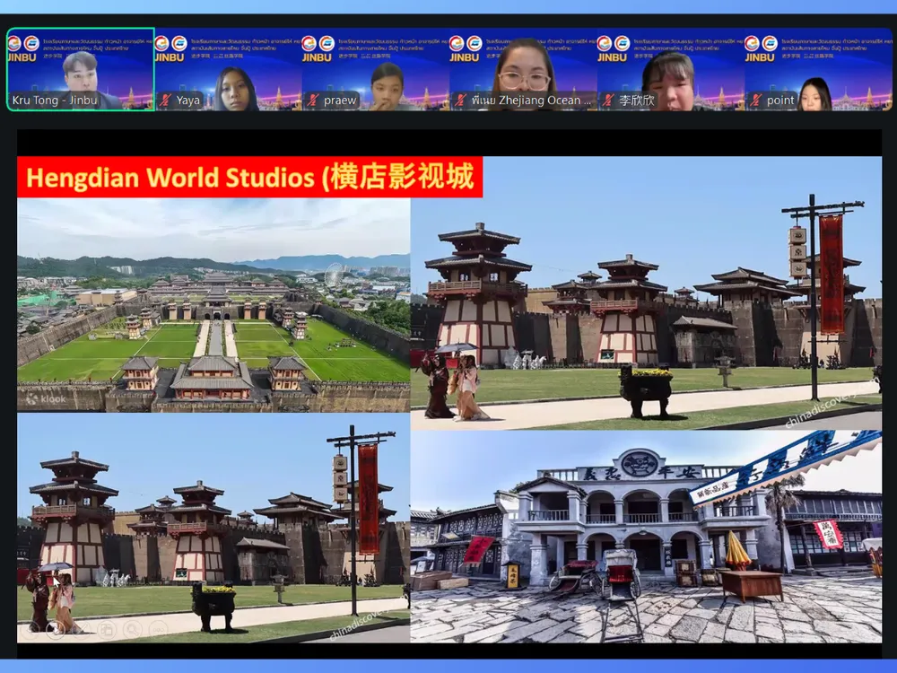 ภาพบรรยากาศ Hengdian World Studios สถานที่ถ่ายทำภาพยนตร์จีนที่ใช้ประกอบการบรรยายในค่ายพิชิตทุน