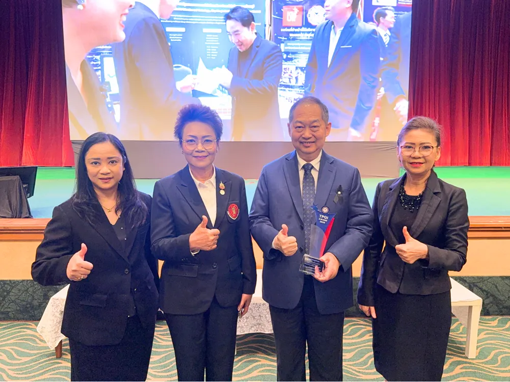 ผู้แทน Jinbu รับรางวัลเชิดชูเกียรติจากสถาบันคุณวุฒิวิชาชีพ (TPQI)