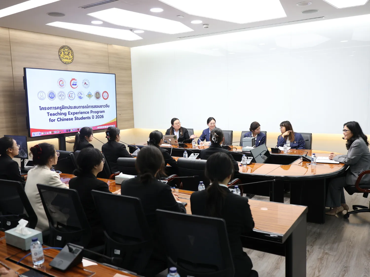 การประชุมโครงการ Teaching Experience Program for Chinese Students ณ ห้องประชุม TPQI